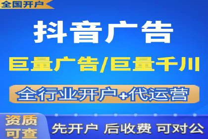 360信息流精准营销成功案例分析