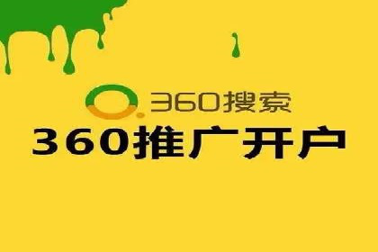 行业领先企业的头条信息流广告策略揭秘