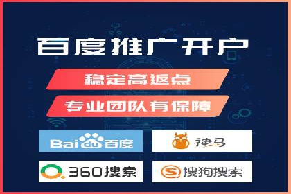 短视频平台信息流广告的创意内容制作及推广效果