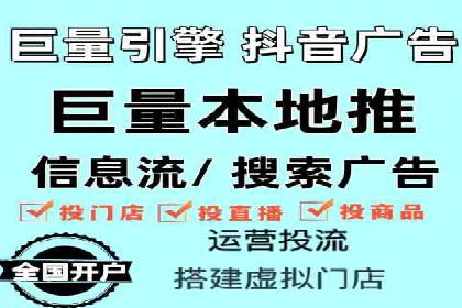 案例分析：SEM托管助力中小企业成长